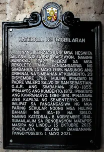 Cathedral of Tagbilaran historical marker