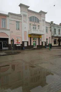 Kinoteatr im. Tarasa Shevchenka