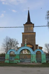Annunciation Church (Raznezhe)