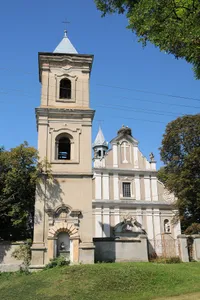 Holy Trinity Roman Catholic church, Ustia-Zelene