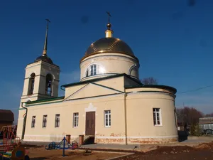 Saint Michael Church