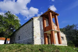 Saint Athanasius Church, Štrbovo