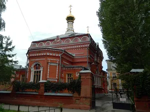 Saints Vera, Nadezhda, Lyubov and Sophia Church
