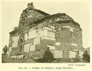 Church of Koimisi Theotokou, Ano Vatheia