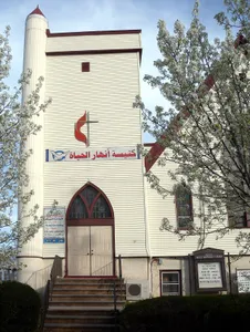 Wesley United Methodist Church (Bayonne, New Jersey)