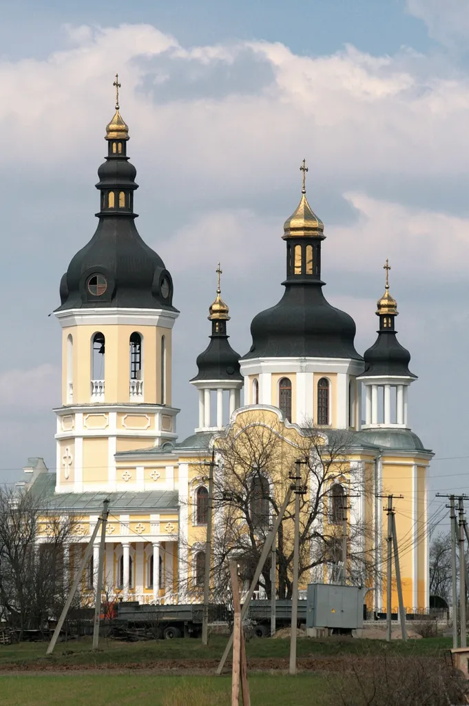 This is a photo of a monument in Ukraine, number: 32-206-0005