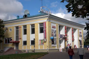 Kinoteatr Oktyabr