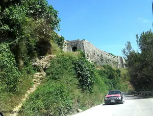 Tepelenë Fortress