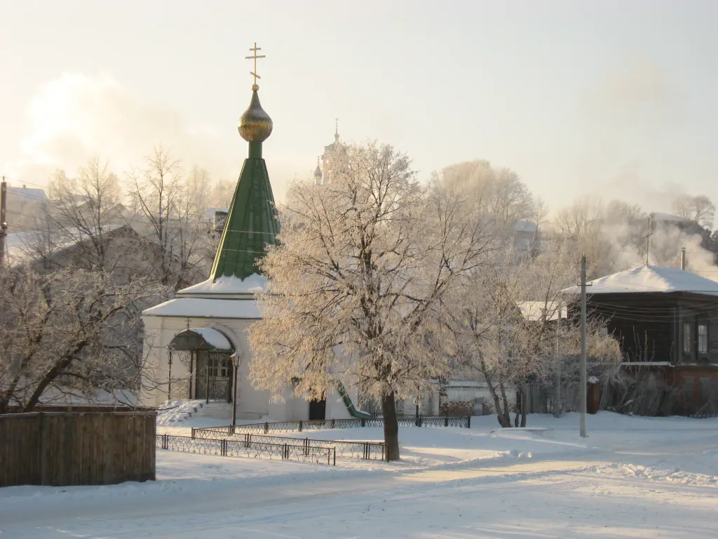Kozmodemyansk