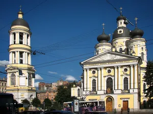 Cathedral of the Vladimir Icon of the Mother of God