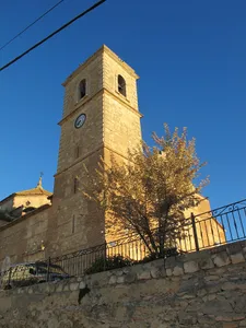 Church of San Juan Bautista