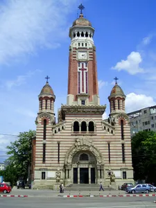Cathedral of St. John the Baptist in Ploiești