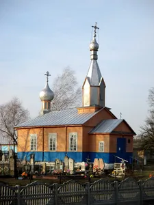 Exaltation of the Holy Cross church in Bielica