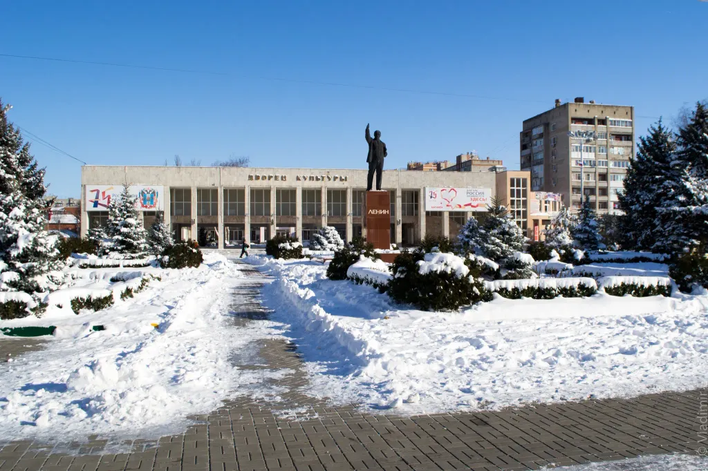 Bataysk