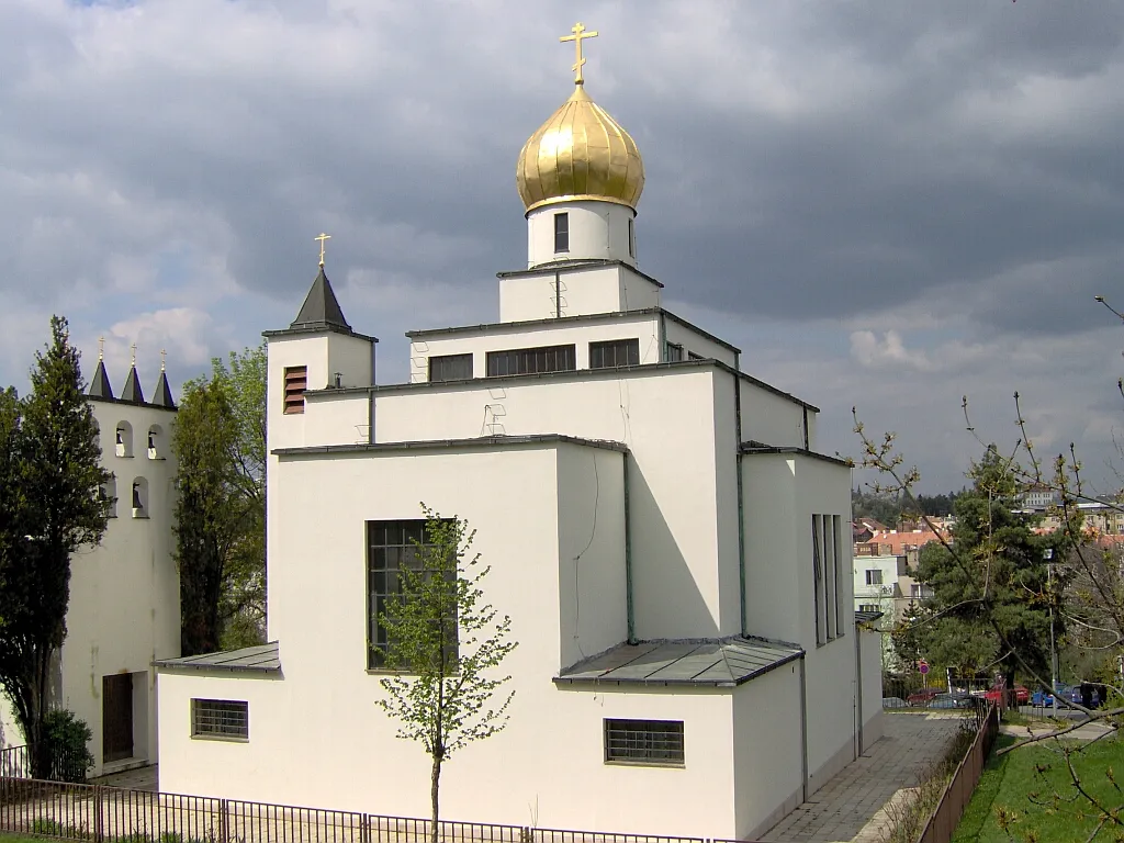 Saint Wenceslas Orthodox Cathedral