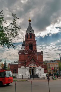 Church of Our Merciful Saviour