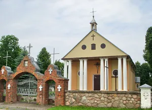 Catholic Church of the Transfiguration, Novaja Myš