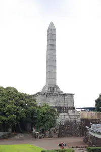 Shaonto Tower, Kofu Castle