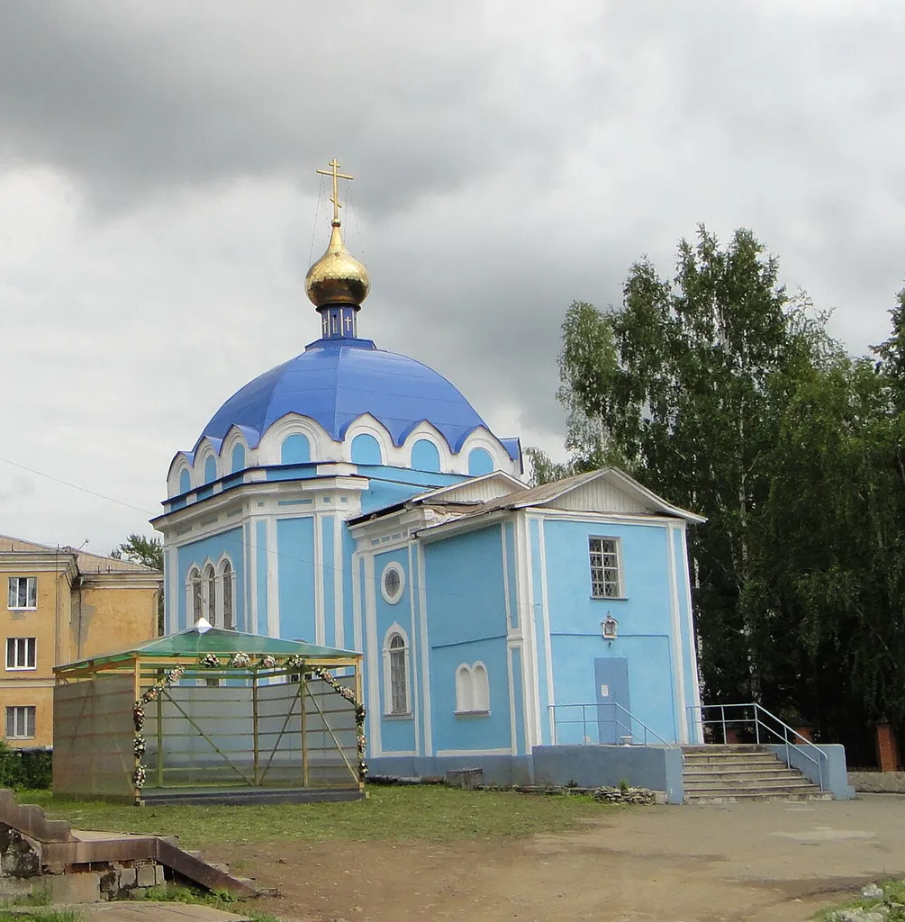 часовня (Скорбященская церковь) (Свердловская область, Нижний Тагил, улица Красногвардейская, 55)