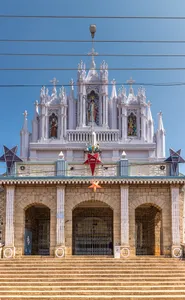 St. Anthony's Syro-Malabar Catholic Forane Church