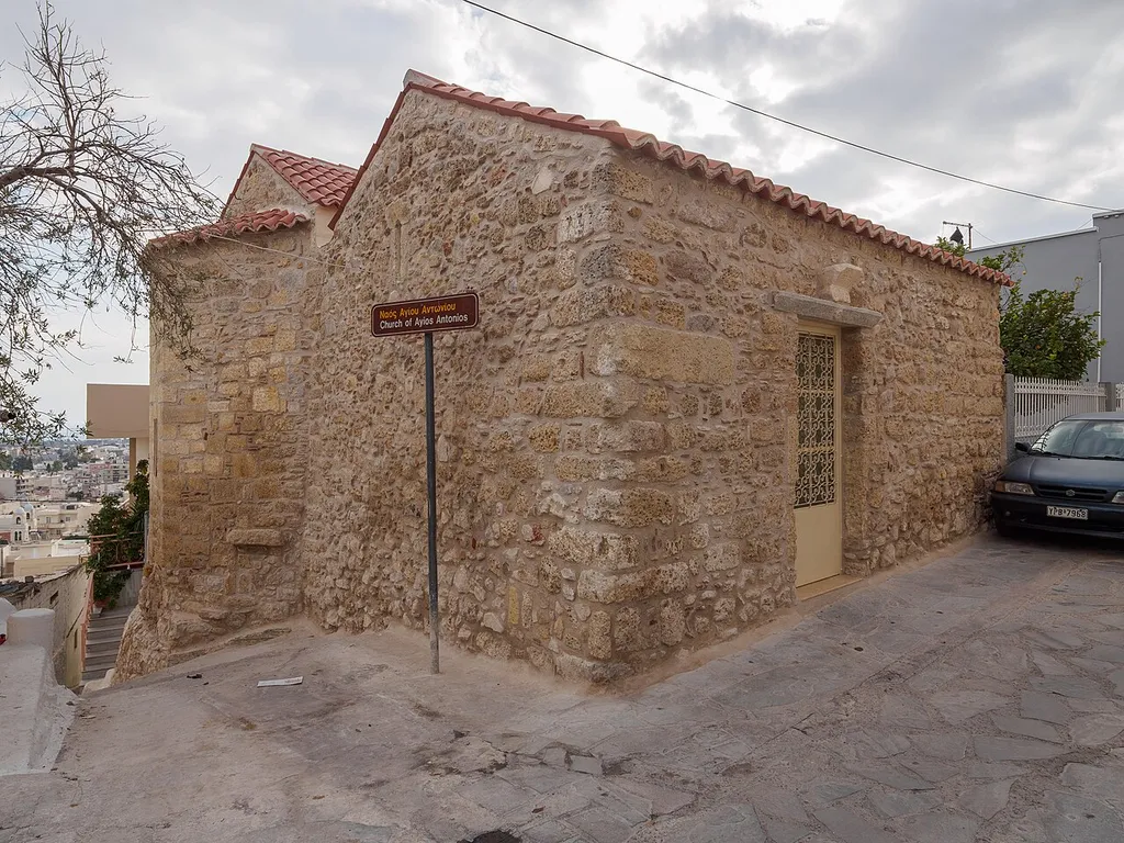 Church of Agios Antonios, Megara