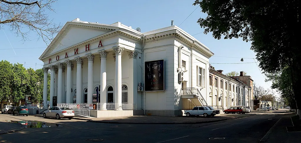 Kinoteatr Rodina