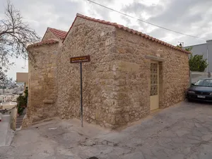 Church of Agios Antonios - Megara