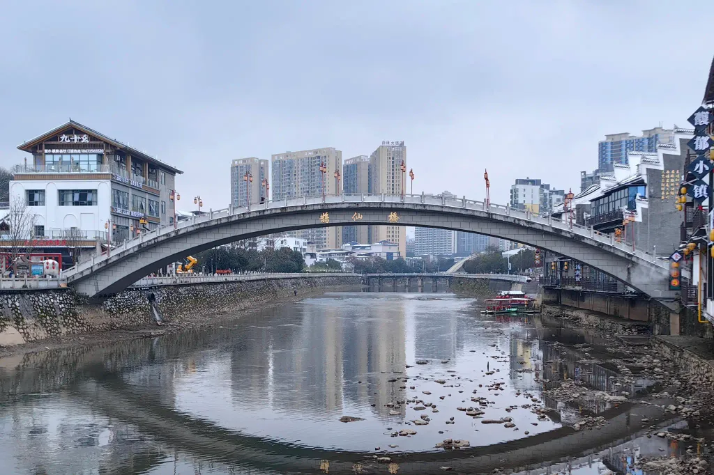 Chenzhou