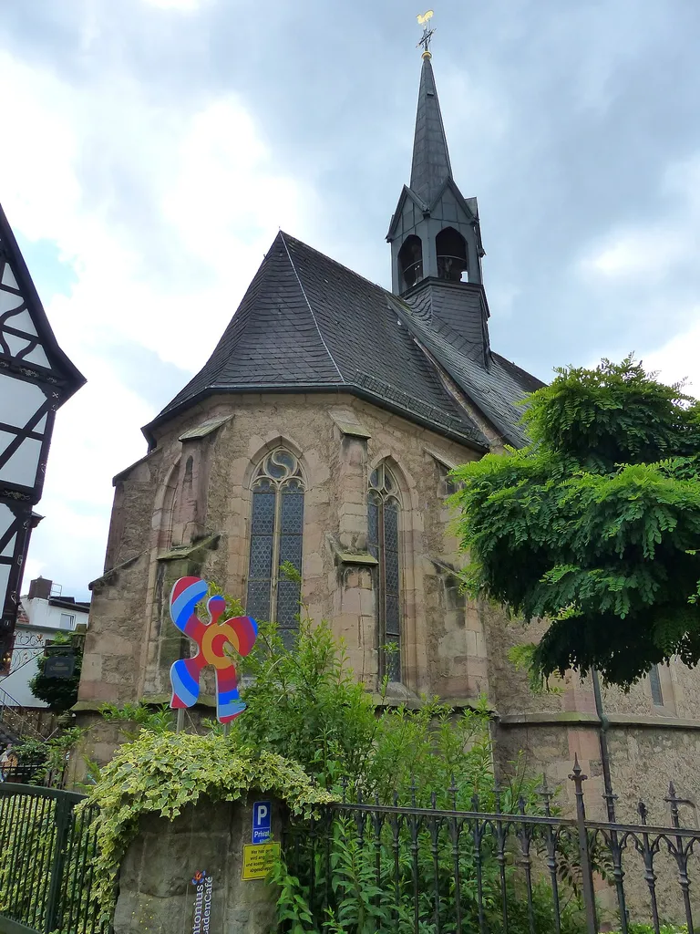 Severikirche (Fulda)