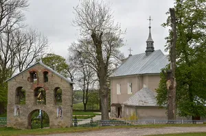 Church of Nativity of John Baptist, Bavoriv