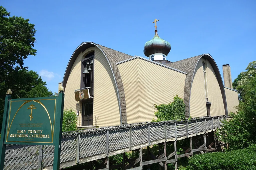 Holy Trinity Orthodox Cathedral, 165 Park Drive, Boston, Massachusetts, USA. A Russian Orthodox church; architect: Constantine A. Pertzoff.