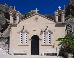 Church of Agioi Pantes, Nafplion