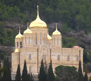 All Saints of Russia Cathedral
