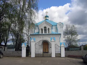 Saints Peter and Paul Orthodox church in Uzda
