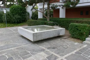 courtyard fountain Bethlehem church