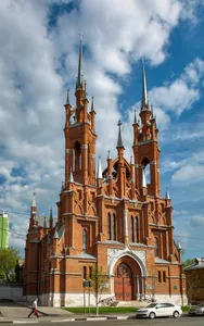 Sacred Heart Church