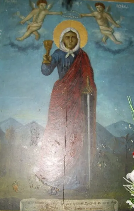 Saint Nedelya Icon in Saint Nedelya Church in Zagrade