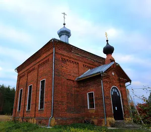 Saint Nicholas Church