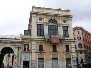 Rome Wax Museum