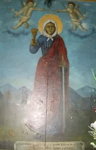 Saint Nedelya Church