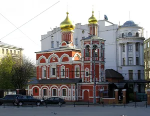 Church of All Saints, Moscow