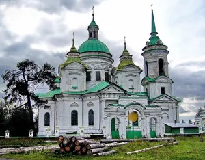 Saint Nicholas Church, Byngi