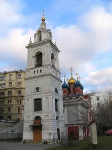 Church of Saint George in Pskov Hill, Moscow