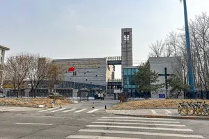 Beijing Chaoyang Church