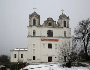 Church of the Assumption of the Blessed Virgin Mary in Mscislaŭ