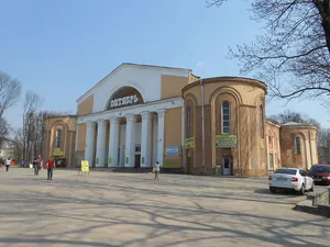 Kinoteatr Oktyabr