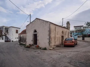 Church of Agios Ioannis, Erfi