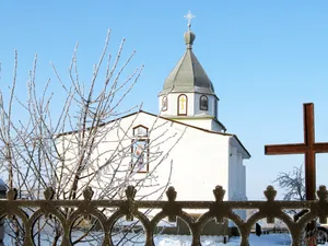 Trinity Church