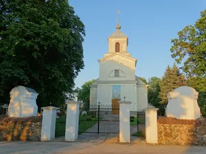 Church of St. George, Skaistgirys