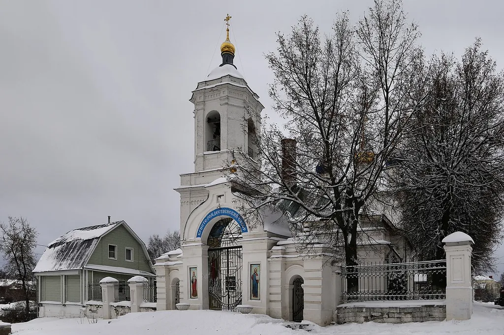 Cathedral of the Nativity of Christ (Kovrov)